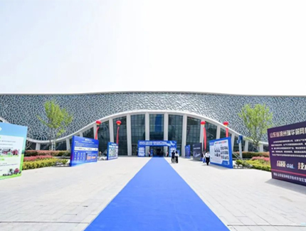 【震撼啟幕】振動之都新鄉，第四屆振動篩分過濾盛會燃爆行業激情！